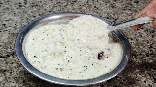 ದೇಹಕ್ಕೆ ತಂಪು  ಸೌತೆ ಕಾಯಿ  ಕೊಚ್ಚು ಸಳ್ಳಿ/ಸಾಸಿವೆ. Refreshing cool Cucumber kocchusalli/sasive.