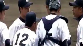 高校野球 延長戦と9回裏大逆転