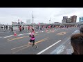 【ultra hd】東京マラソン2023 28km地点 蔵前橋からのランナーさん定点撮影　10 30～13 12　tokyo marathon 2023 live camera