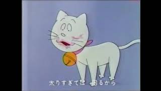 サザエさん 1970年代 火曜日版 OP愛しすぎてるサザエさん