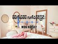 မိမိကိုယ်မိမိ လက်ခံနိုင်ခြင်း.. monhalsey podcast weekendtalk