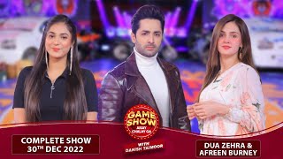 Afreen Burney And Dua Zehra  In Game Show Aisay Chalay Ga | Complete Show | Danish Taimoor Show