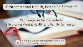 Can Tragedies Be Prevented? Exploring Mental Health and Family Dynamics