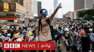 தலைவனே இல்லாமல் அரசை அதிரவைத்த 100 நாள் போராட்டம் | Hong Kong Protest Explained in 100 seconds