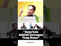 Manhaj Asya'irah Merupakan Manhaj Yang Benar - Ustaz Salman Ali