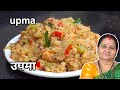 Upma - उपमा - Aru'z Kitchen Hindi - Hindi Recipe - Nashta Recipe in Hindi