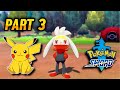 Pokemon Sword Funny Gameplay | Pokemon Gameplay  😍 | Part 3 | Tamil | George Gaming |