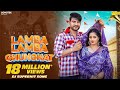 Lamba Lamba Ghunghat (Official Video) Ajay Hooda _ Kavita Joshi _ New Haryanvi Songs Haryanavi 2024