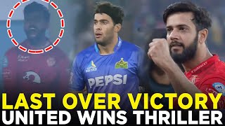PSL 9 | Last Over Victory | Islamabad United vs Multan Sultans | Match 27 | M1Z2A