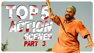 Top 5 Action Scenes Part 3 || Venkatesh || Ravi Teja || Suman || Suresh Productions