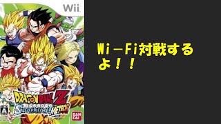 【ドラゴンボールZ スパーキングメテオ】オンライン対戦やるぞpart18