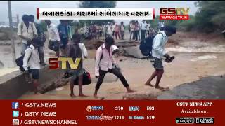 Banaskantha: Heavy Rainfall in Tharad