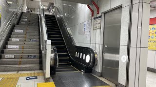 東京メトロ丸の内線西新宿　エスカレーター【 escalator in  Japan, Tokyo】 Tokyo Metro Marunouchi Line Nishi-Shinjuku station