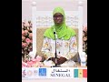 Félicitations Seynabou NGOM est classée 8e au concours international de Coran à  Dubaï #Shorts