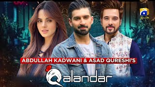 Qalandar | Teaser 01 | Muneeb Butt | Komal Meer | Kinza Razzak | Ali Abbas | New Drama | Dramaz ETC