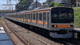 JR東日本中央快速線209系トタ82編成快速東京行き西国分寺駅到着(2023/5/16)