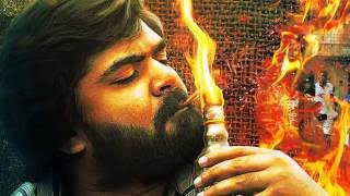 AAA Ringtone | Madura Michael Theme | STR, Shriya Saran, Yuvan Shankar Raja