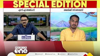 'സ്വന്തം പാളയത്തിലെ തീവ്രവാദികളെ തുരത്തിയിട്ട് പോരെ കാേൺ​ഗ്രസിനെ വിമർശിക്കാൻ'