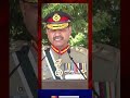 army chief general asim munir reciting quran capital tv