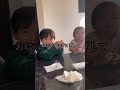 🍙 3歳 3歳児 3児のパパ 3歳5ヶ月 1歳5ヶ月 1歳 1歳児 育児 育児あるある 子供のいる暮らし 育児パパ 家庭 朝食 おにぎり おにぎり弁当 食事 パパ パパと息子