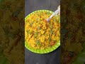 yeh hai aisi khichdi ki recipe jo bade aur chote sab mang mang kar khaye 🥦🌾🫕🌼 subscribe please