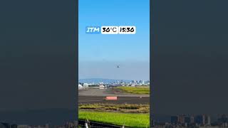 Airbus Helicopters AS365 Dauphin Landing Osaka International Airport #helicopter #landing #airbus