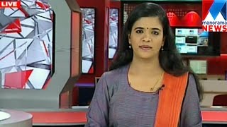 Noon Bulletin 31-03-2016 | Manorama News