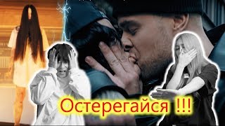 Идол Кореи была шокирована когда увидела клип Егор Крид....... with 제아(JeA)