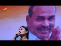 ys sharmila shares ysr s last conversation at ysr 75th jayanthi celebrations ysr congress