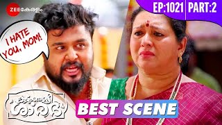 Kudumbashree Sharada | Ep - 1021 | Best Scene | Jan 31 2025 | Zee Keralam