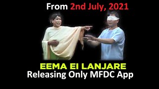 NACHA LANJARE EEMA \\\\ Releasing From 2nd July, 2021 \\\\ Only On MFDC Apps