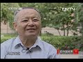 《走近科学》 20130613 轻武器传奇 hd高清完整版