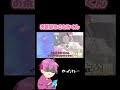 お茶目なさとみくんwwwwww すとぷり すとぷり切り抜き さとみくん さとみくん切り抜き stprclip