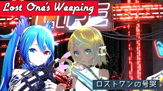 [ MMD ] Lost One's Weeping ft.Rin Kagamine / Tda mod Rin \u0026 Dot miku