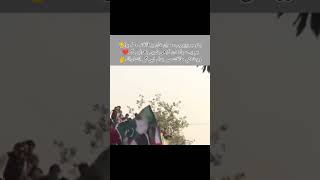 imran Khan pr jab firing hoi 3 November ko #reelitfeelit #reelsvideo #imrankhan