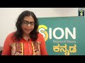 ಸ್ಪಂದನ ಸಾವಿನ ಒಂದು ರಿಪೋರ್ಟ್ ಇರುವ ಹಾಗೆ ನಮ್ಮನ್ನು ಒಪ್ಪಿಕೊಳ್ಳೋದೇ ಪರಿಹಾರವೇ