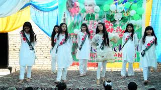 Shukriya pakistan performance /Defense day / Celebration of Independence