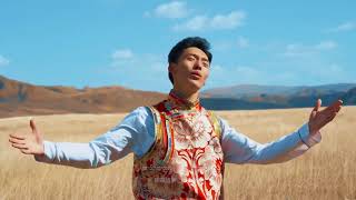 New Tibetan song 2022 ࿉ བོད་གཞས་གསར་པ་༢༠༢༢༼ངའི་ཕ་ཡུལ་རྒྱུ་དར་རིང་མོ།༽གཞས་པ། ཡིད་བཞིན། ࿉ Yishen 2022