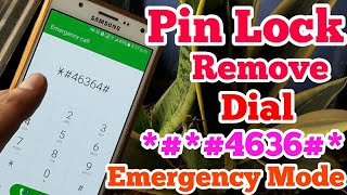 How to Pin lock Remove Emergency mode Any Andriod Mobile Without Computer New Trick 2021