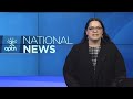 aptn national news march 11 2024 – human rights complaint bringing attention to systemic barriers