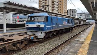 1092ﾚ EF210-7号機牽引貨物列車(上り)相見駅通過＆313系(下り)相見駅爆音警笛1発出発