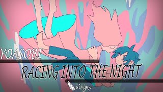 YOASOBI-Racing Into The Night  FHD 1 Hour