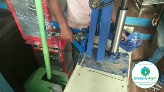 Manual Pedal Agarbatti machine setup process in Nepal अगरबत्ती बनाउने मेसिन for पर्बत