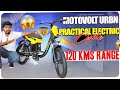 MOTOVOLT URBN - Practical Electric Bicycle..? | Motovolt Electric Cycles | Electric Vehicles India