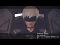 1周目【ニーア オートマタ】 1人類の滅んだ未来を生きていく【nier：automata】