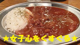 【牛肉赤ワイン煮】作り方★余った牛肉有ったら作ってね！