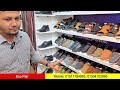 বছর শুরুতে কাড়াকাড়ি অফারে জুতা 😱 sneaker price 2025 🤭 ১০০% চামড়ার জুতা বাইকার বুট চেলছি বুট লুফার