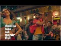 bijli lyric video govinda naam mera vicky kiara sachin jigar mika neha k.