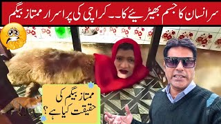 Shocking Discovery: Half-Human Creatures Mumtaz Begum Karachi Zoo