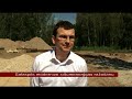 ogrestv salaspils modernizē siltumenerģijas ražošanu 01.08.2012